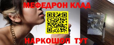 героин Наро-Фоминск