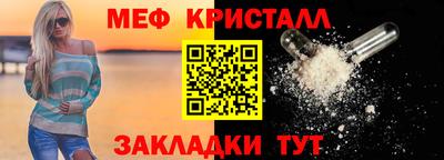 героин Наро-Фоминск