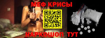 героин Наро-Фоминск