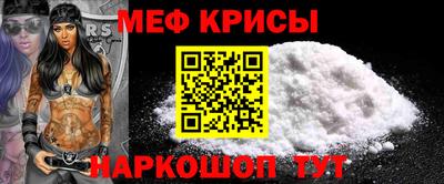 бутик Нальчик