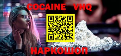 spice Нарткала