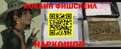 spice Нарткала