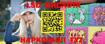 героин Наро-Фоминск