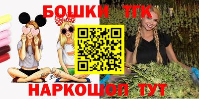 spice Нарткала