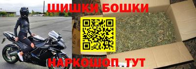 spice Нарткала