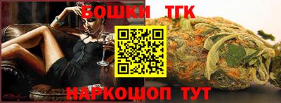 spice Нарткала