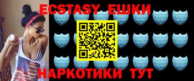бутик Нальчик