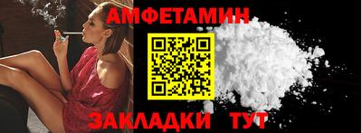 spice Нарткала