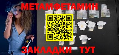 spice Нарткала