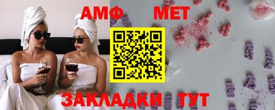 героин Наро-Фоминск