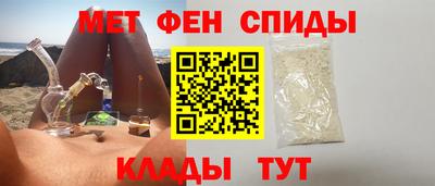 spice Нарткала