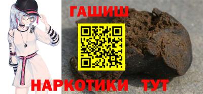 spice Нарткала