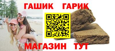 spice Нарткала
