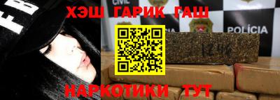 spice Нарткала