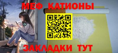 героин Наро-Фоминск